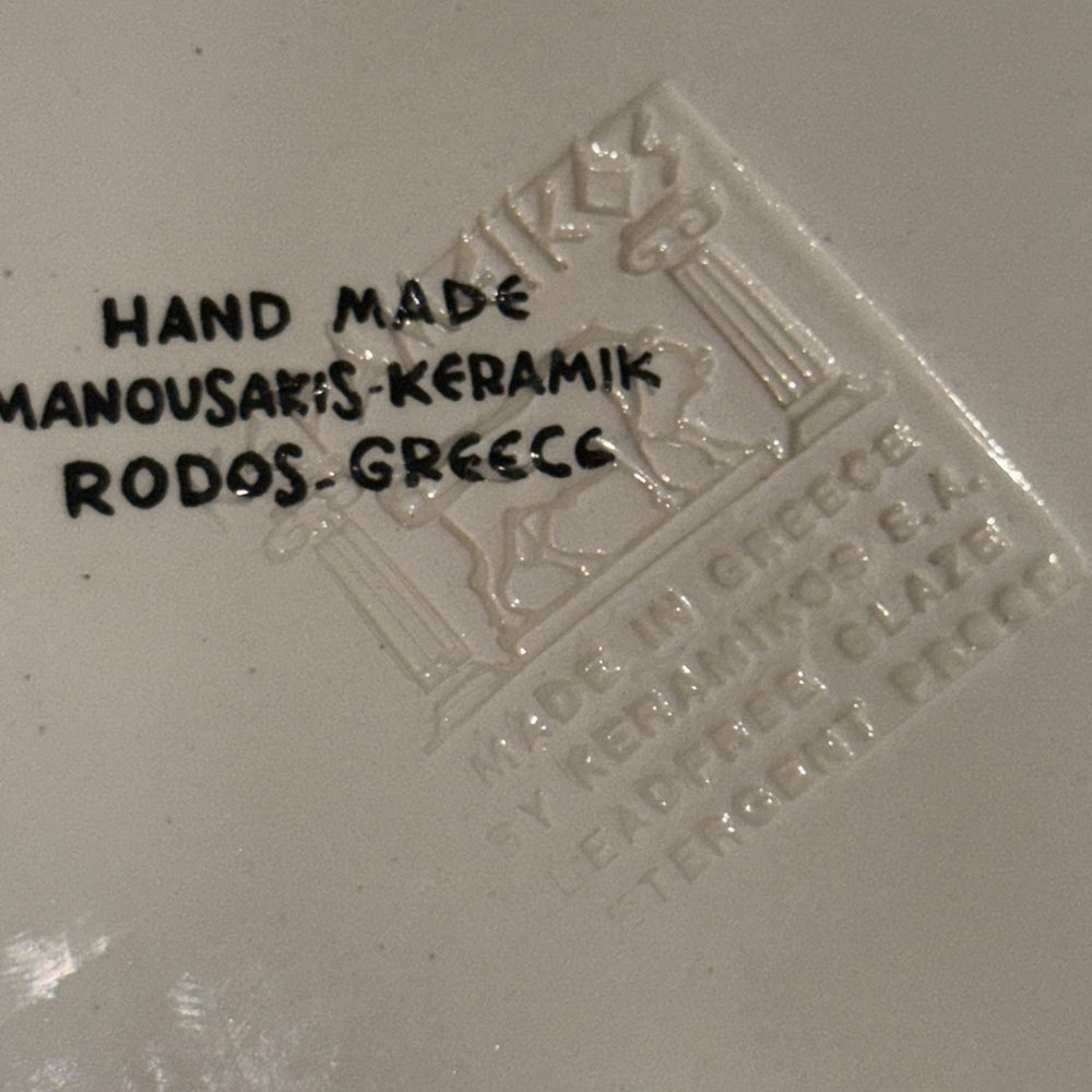 Manousakis Keramik Hand Made Greece Decorative Butterfly and Flowers Plate 9.5” - Picture 8 of 9